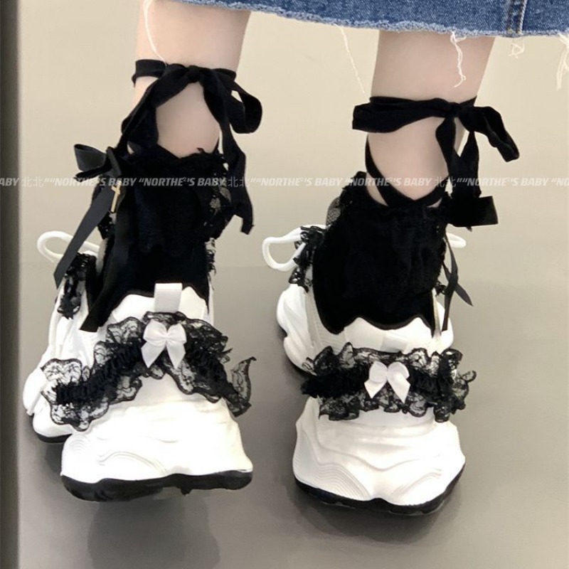 Street Fashion Brands - Warrior Original Brand Clunky Sneaker for
