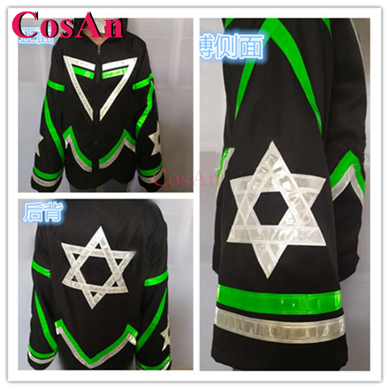 CosAn New Hip-Hot Dance Sweats - Street Fashion Melbourne 评论和价格