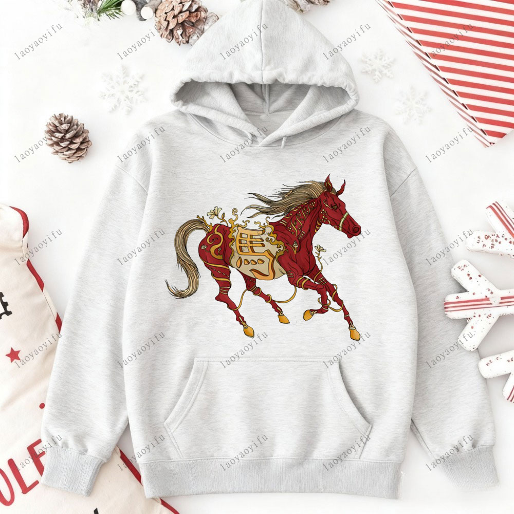 Horse Year Happy New Year 2026 - Street Fashion Essentials 评论和价格