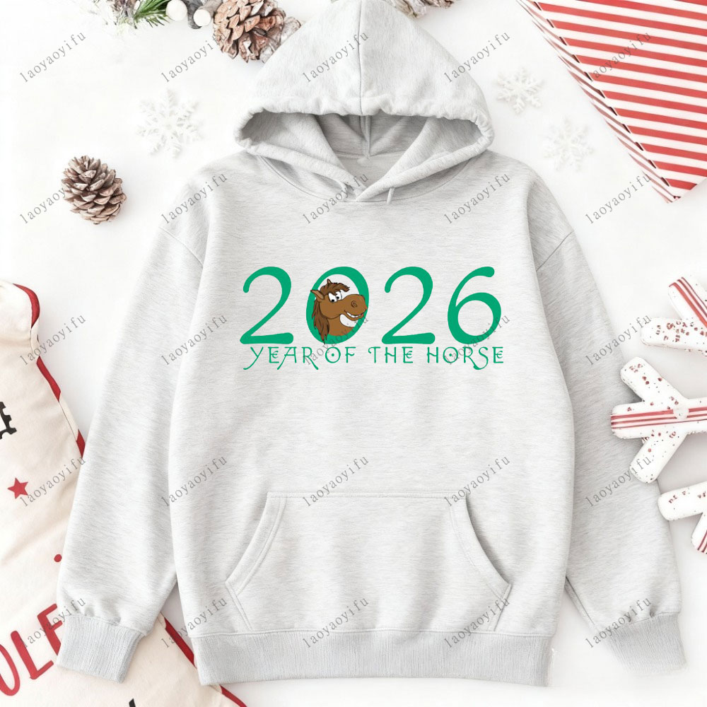 Horse Year Happy New Year 2026 - Street Fashion Essentials 评论和价格