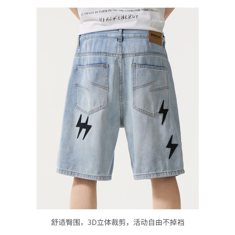 Summer Trendy Men American Str - Street Fashion American 评论和价格