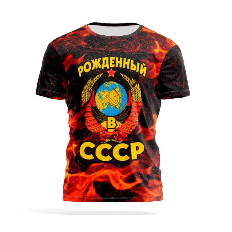 Russian National Emblem Print  - Street Fashion Essentials 评论和价格