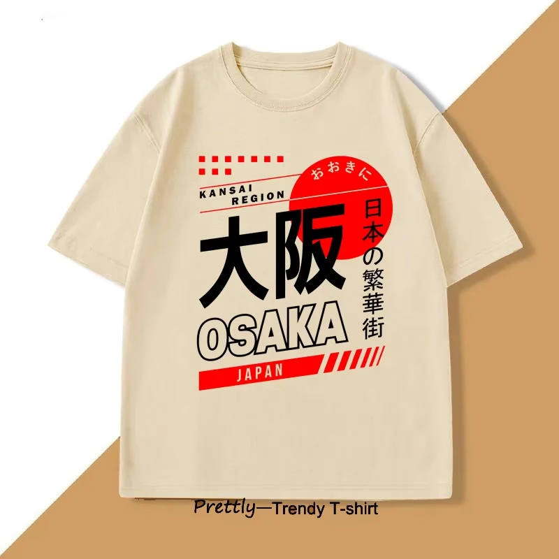 Japanese Style Osaka T-Shirt V - Street Fashion Osaka 评论和价格