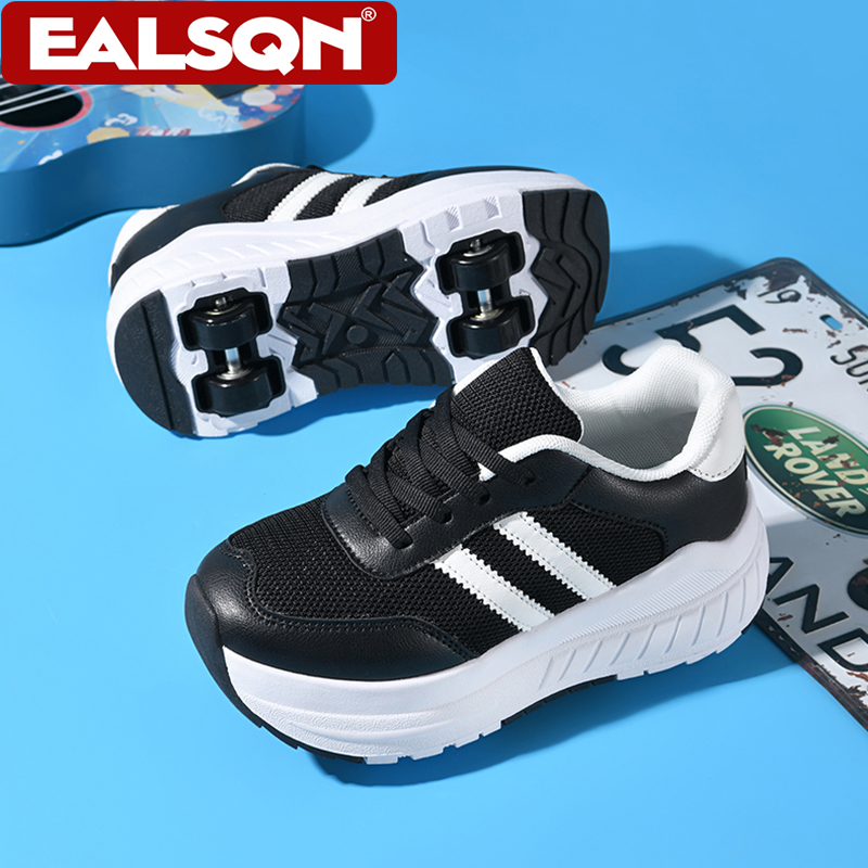 Ultra Light Kids Roller Skate  - Street Fashion Boy 评论和价格